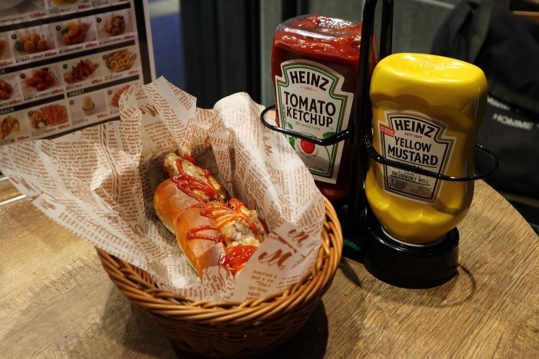 Images EXBAR TOKYO plus 秋葉原