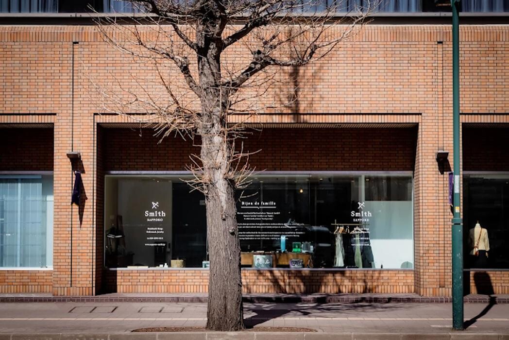 Images 工房Smith京王プラザホテル札幌店