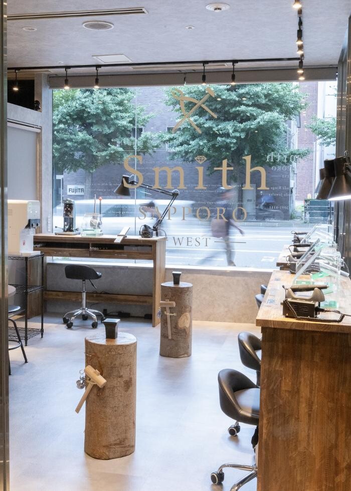 Images 工房Smith京王プラザホテル札幌店
