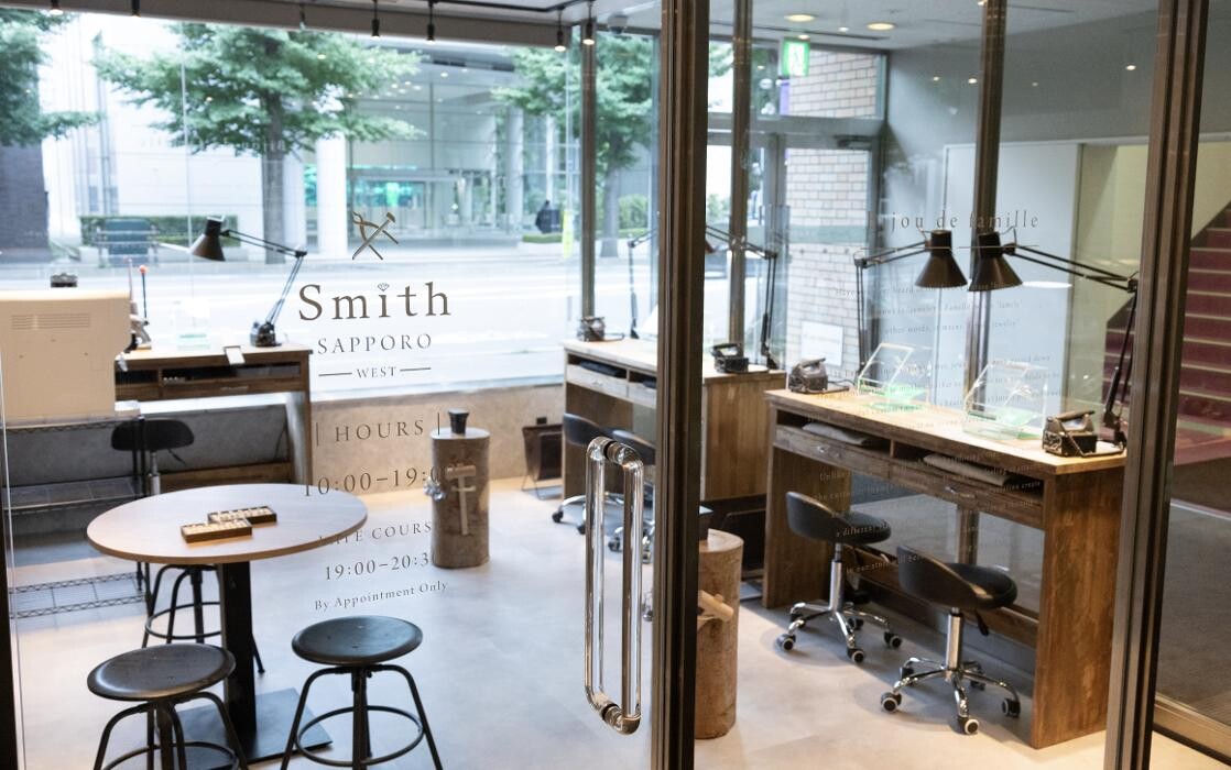 Images 工房Smith京王プラザホテル札幌店