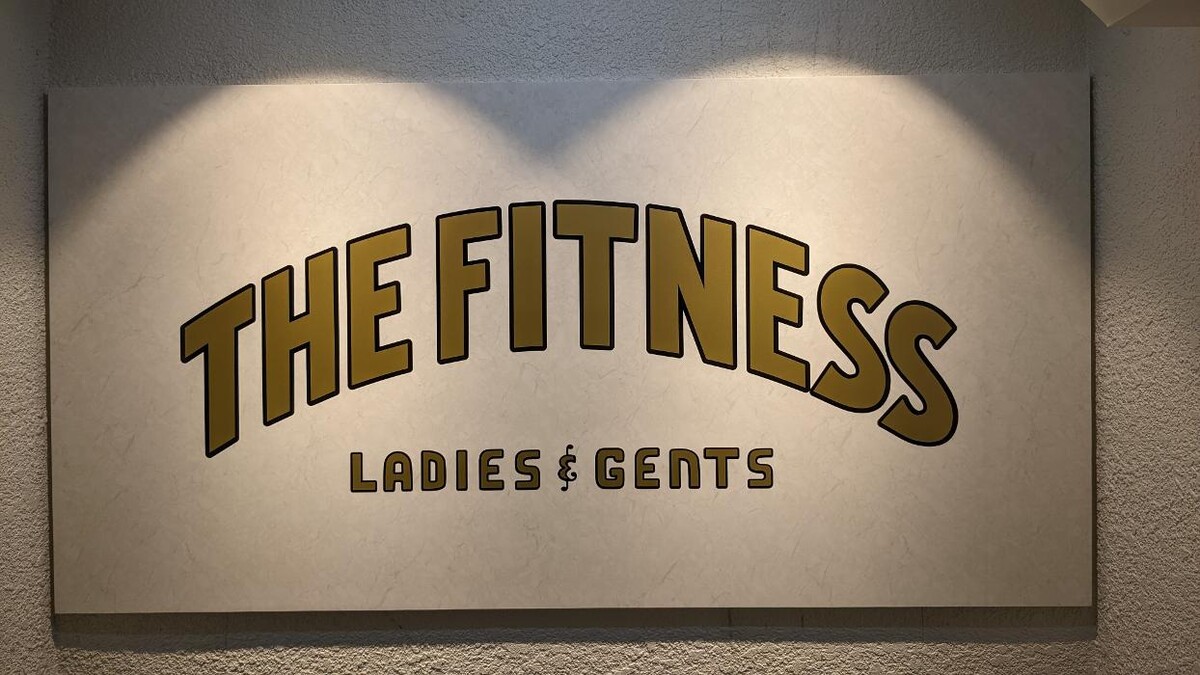 Images THE FITNESS