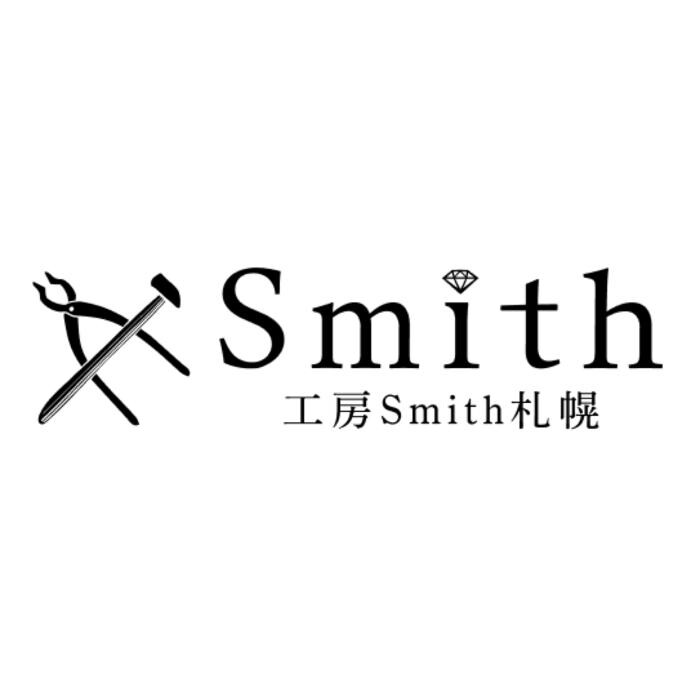 Images 工房Smith札幌本店