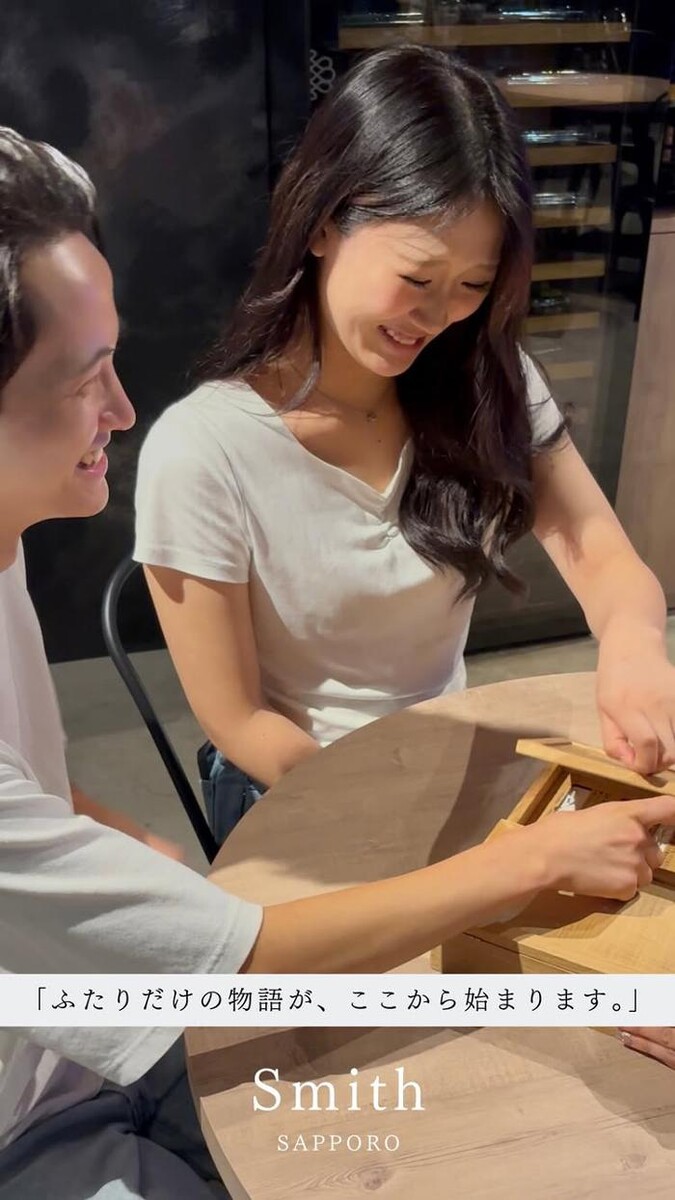 Images 工房Smith札幌本店