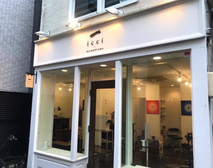 Images icci 代官山