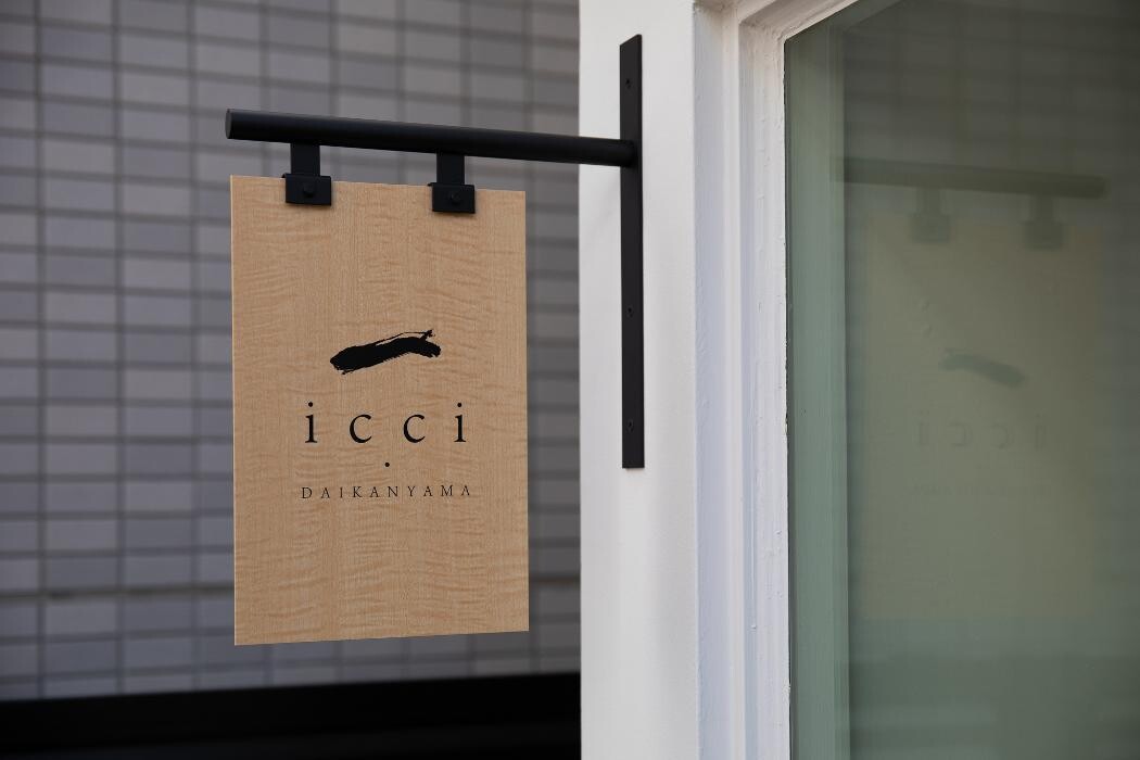 Images icci 代官山