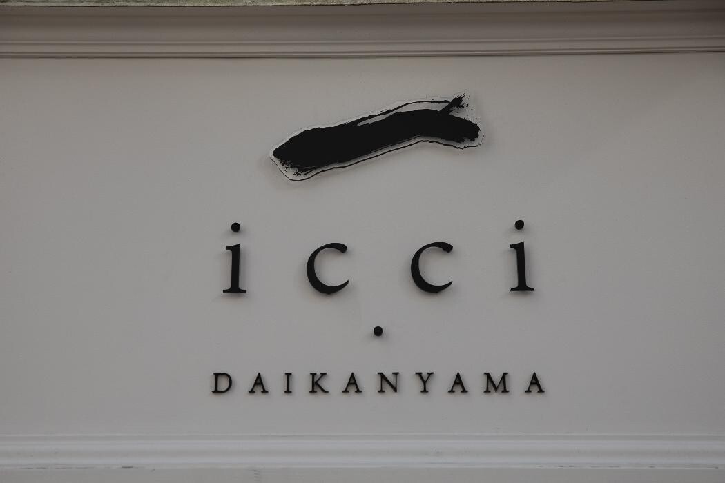 Images icci 代官山
