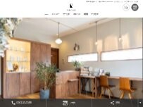 Website Screenshot RECHE