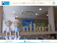 Website Screenshot おむすびカフェ にこり