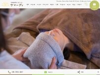 Website Screenshot サマーディ
