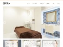 Website Screenshot LYRA body&eye