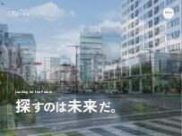 Website Screenshot Re不動産株式会社