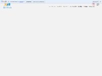 Website Screenshot 株式会社 クラシル