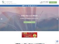 Website Screenshot さすてな経営会計事務所