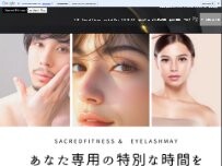 Website Screenshot Sacred Fitness & eyelash May(LEDまつエク•エステ•光脱毛)
