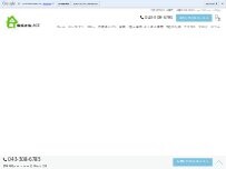 Website Screenshot 株式会社ACT