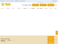 Website Screenshot ママコ