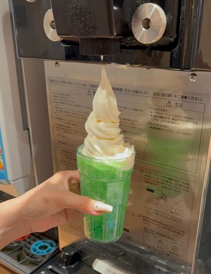Images KK ラウンジ 川崎店