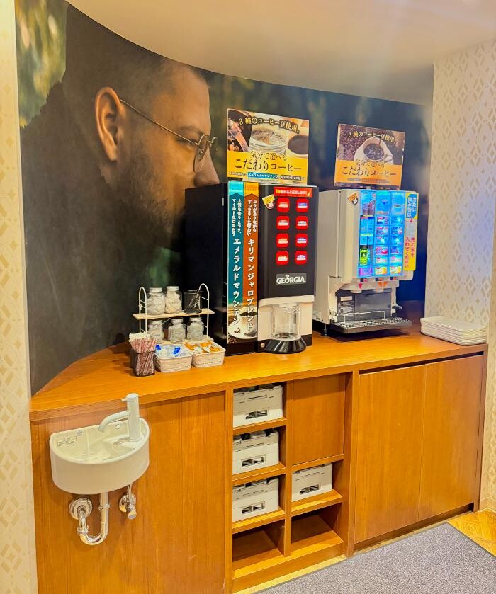 Images KK ラウンジ 川崎店