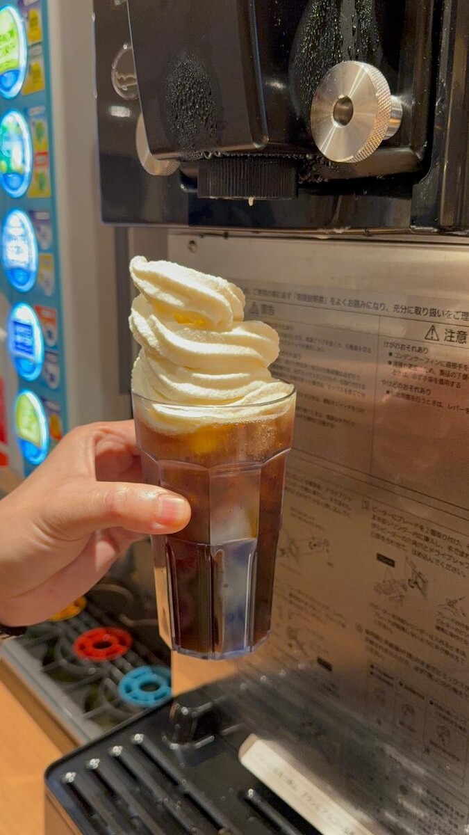 Images KK ラウンジ 川崎店