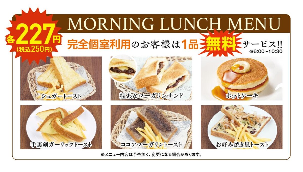 Images KK ラウンジ 川崎店