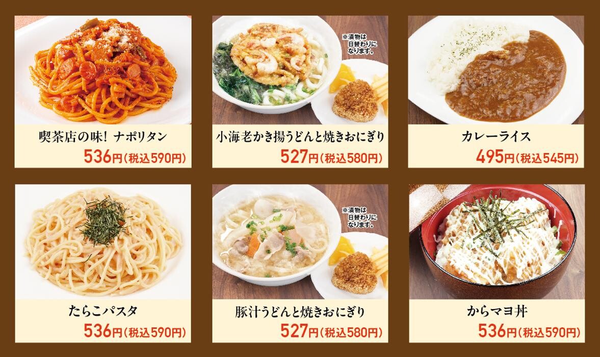 Images KK ラウンジ 川崎店