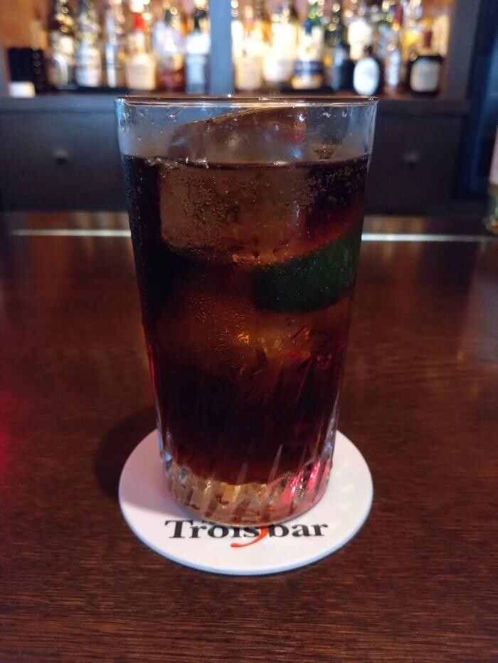 Images トロワバー
