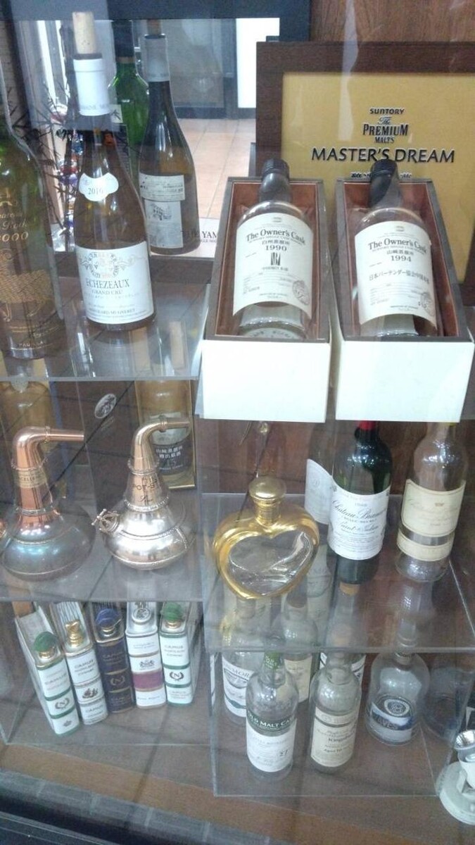 Images トロワバー