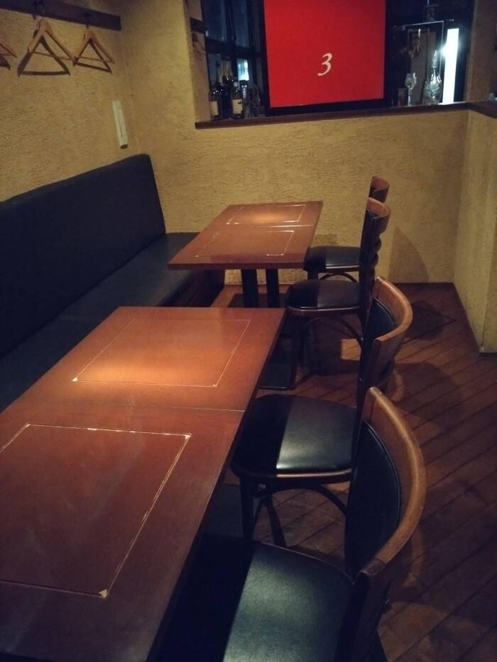 Images トロワバー