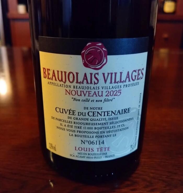 Images トロワバー