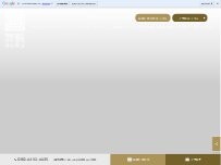 Website Screenshot 無添加和食 舞鶴キッチン 福岡天神本店（MAIZURU KITCHEN）