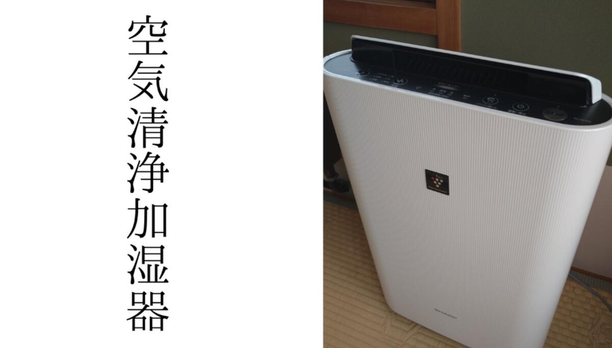 Images ひのき亭 牧水