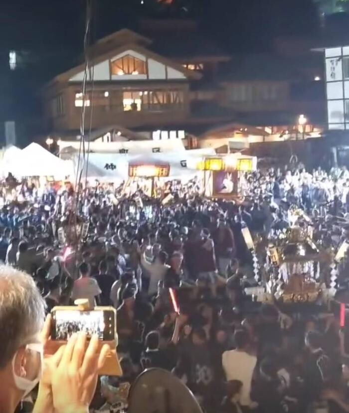 Images ひのき亭 牧水