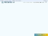 Website Screenshot 株式会社E-st