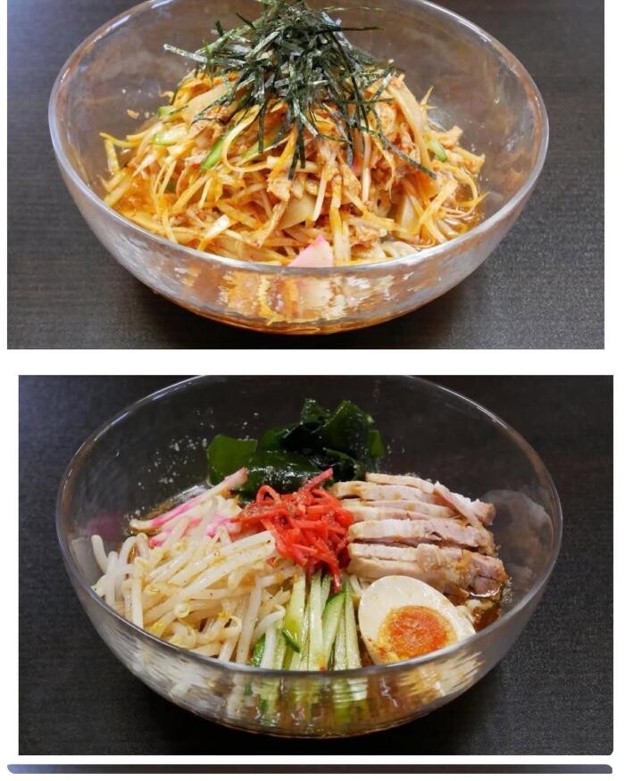 Images らーめん源