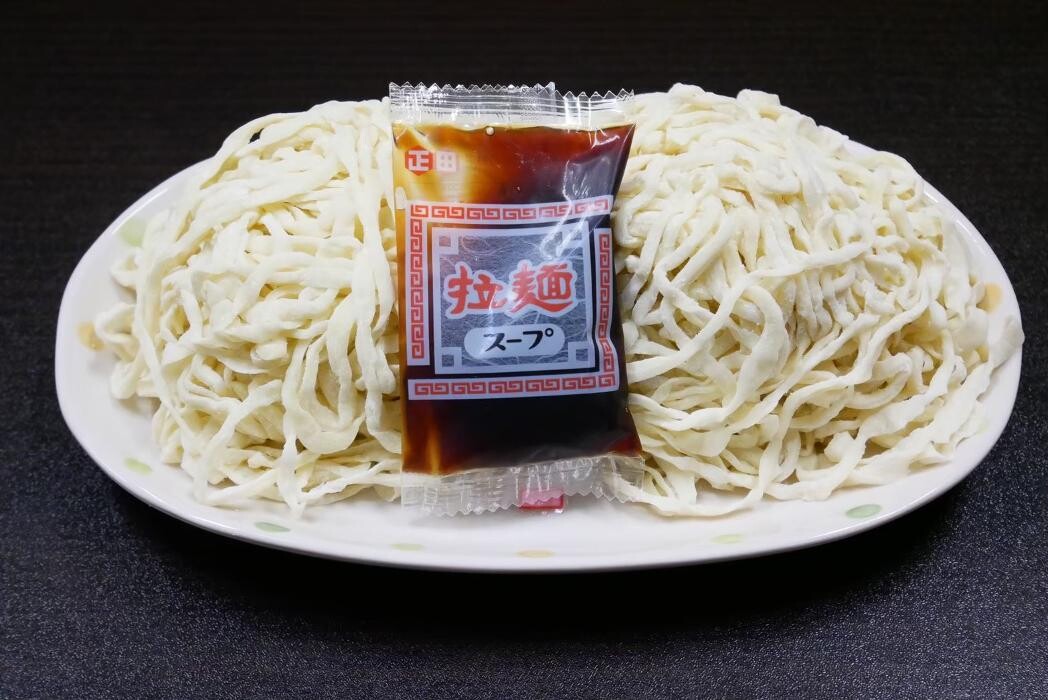 Images らーめん源