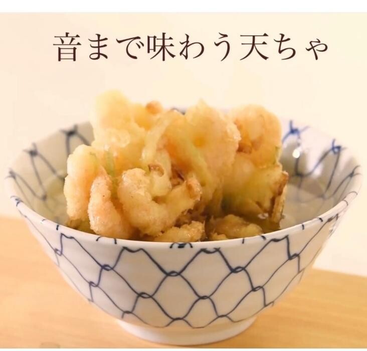 Images 浅草天ちゃ Tempra Asakusa Tencha