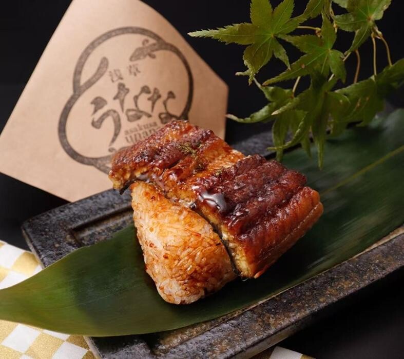 Images 浅草うなな Asakusa Unana （Eel specialty restaurant）