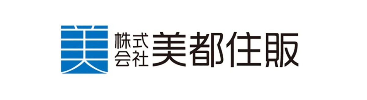 美都住販 相模原モデルハウス Logo