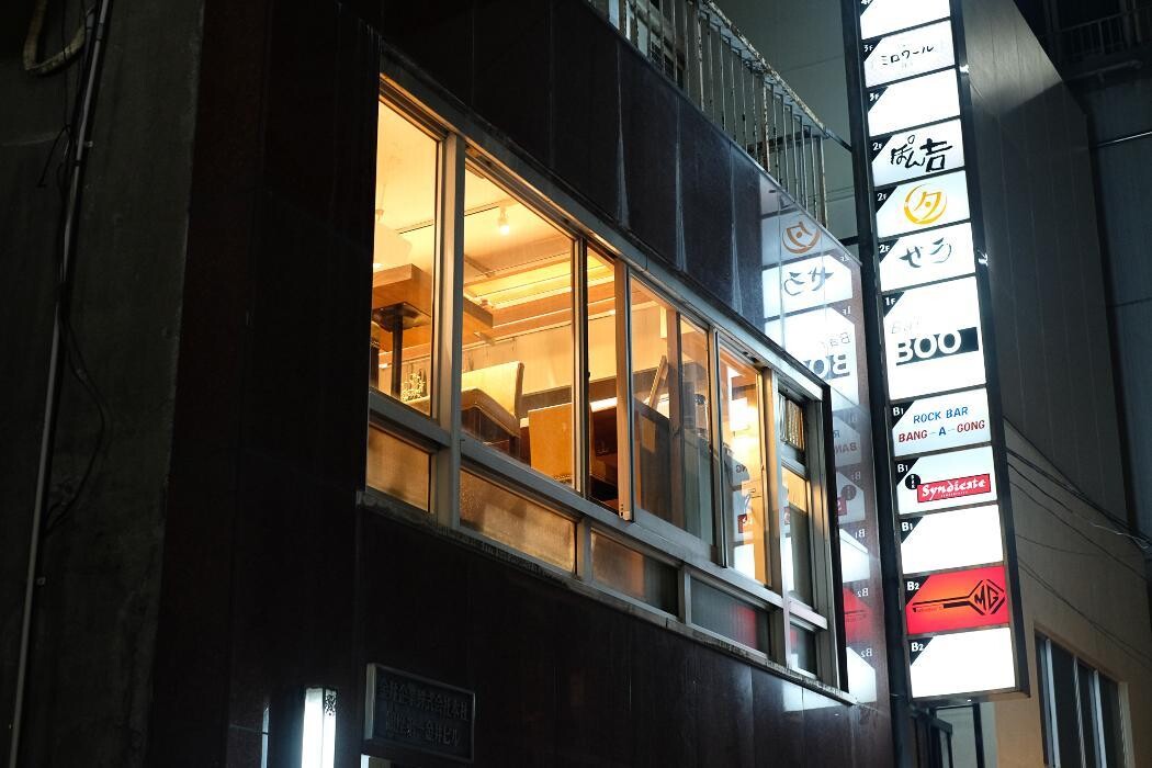 Images 銀座せろ CERO