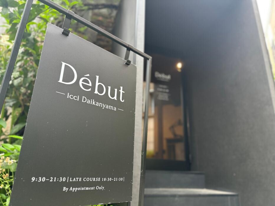Images Debut icci 代官山
