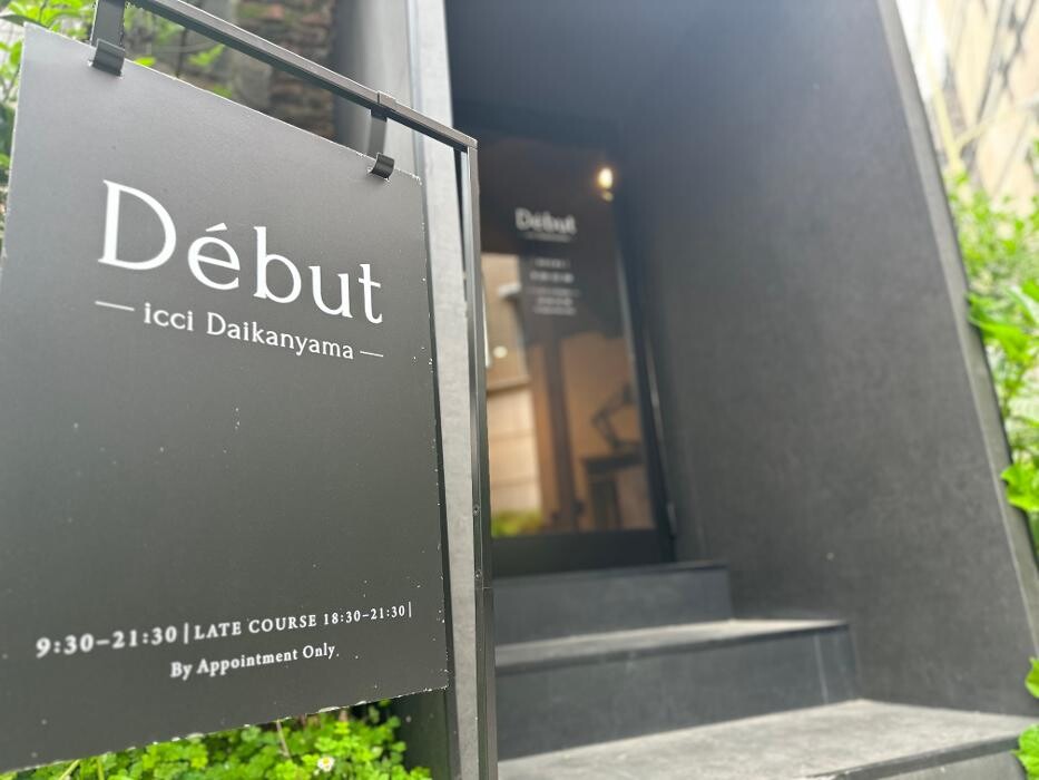 Images Debut icci 代官山
