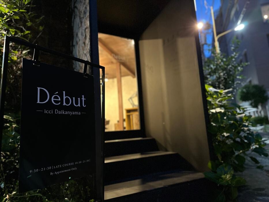 Images Debut icci 代官山