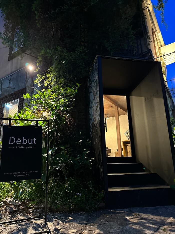 Images Debut icci 代官山