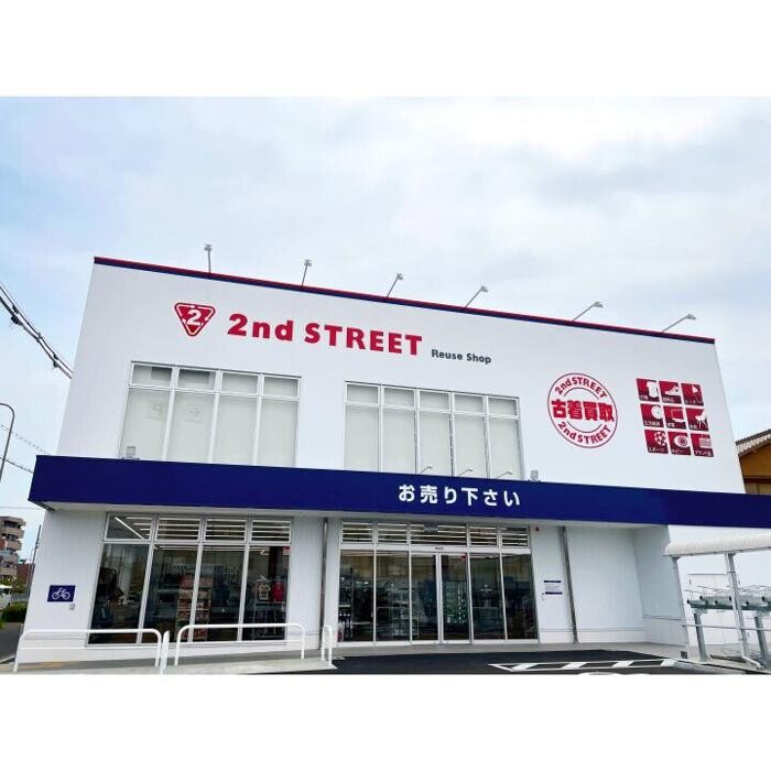 Images セカンドストリート堺北条町店