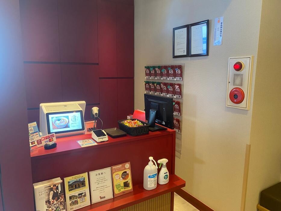 Images 焼肉ダイニング ワンカルビ住之江店