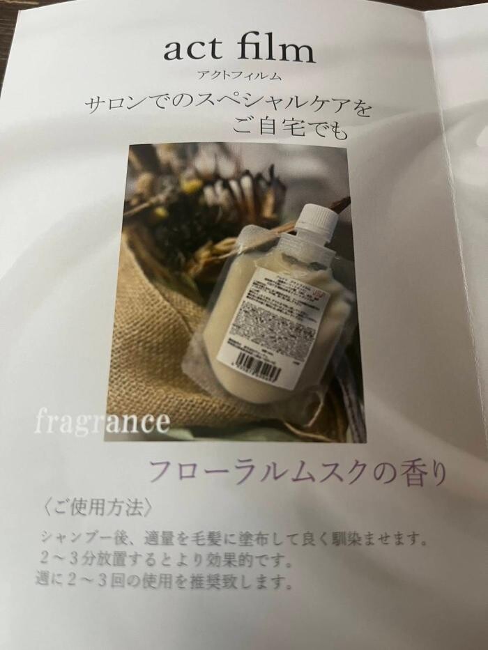 Images ヘアメイクダブルス