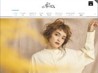 Website Screenshot Cloe 中目黒