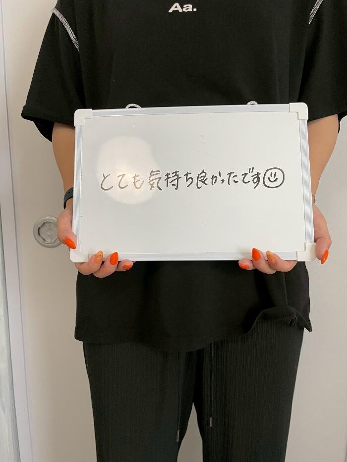 Images お顔そりとバザルトエステ凜