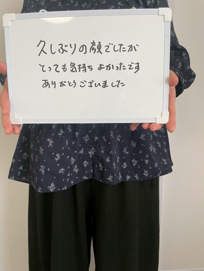 Images お顔そりとバザルトエステ凜
