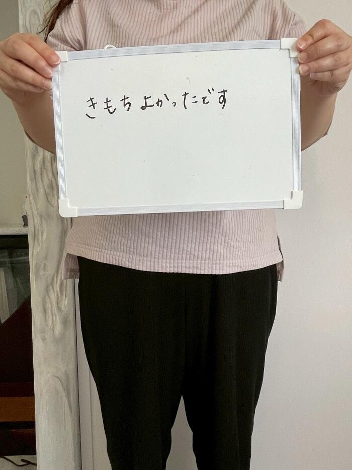 Images お顔そりとバザルトエステ凜